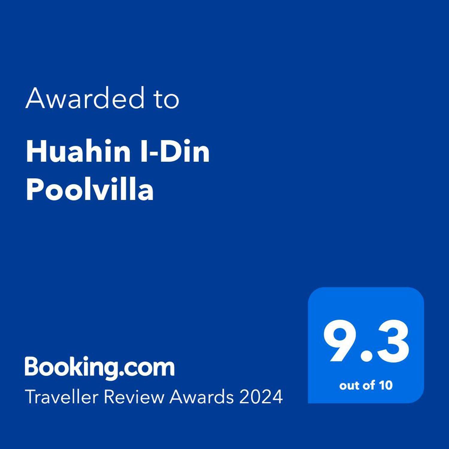 Huahin I-Din Poolvilla วิลล่ากลางธรรมชาติ วิวภูเขา เป็นส่วนตัว Buitenkant foto